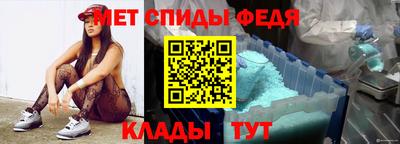 MDMA Premium VHQ Будённовск