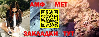 apvp Бугуруслан