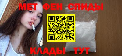 MDMA Premium VHQ Будённовск