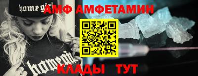 MDMA Premium VHQ Будённовск