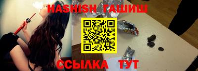 кокаин VHQ Волжский