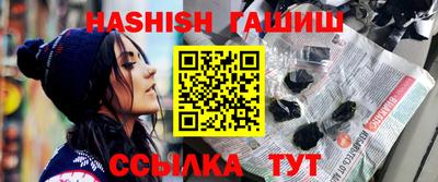 apvp Бугуруслан