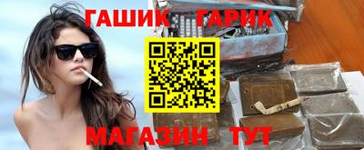 кокаин VHQ Волжский