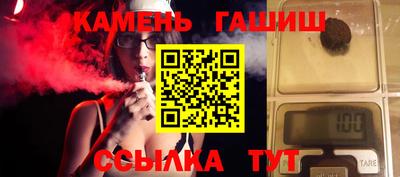 кокаин VHQ Волжский