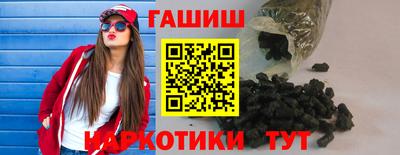 apvp Бугуруслан
