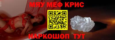 MDMA Premium VHQ Будённовск