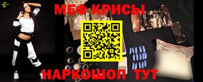 apvp Бугуруслан