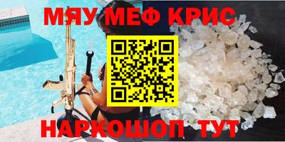 дмт Бузулук