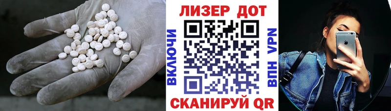 цена наркотик  Карпинск  ЛСД экстази ecstasy 