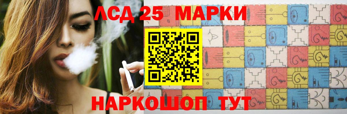 APVP Карпинск