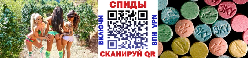 Метамфетамин витя  где найти наркотики  Карпинск 
