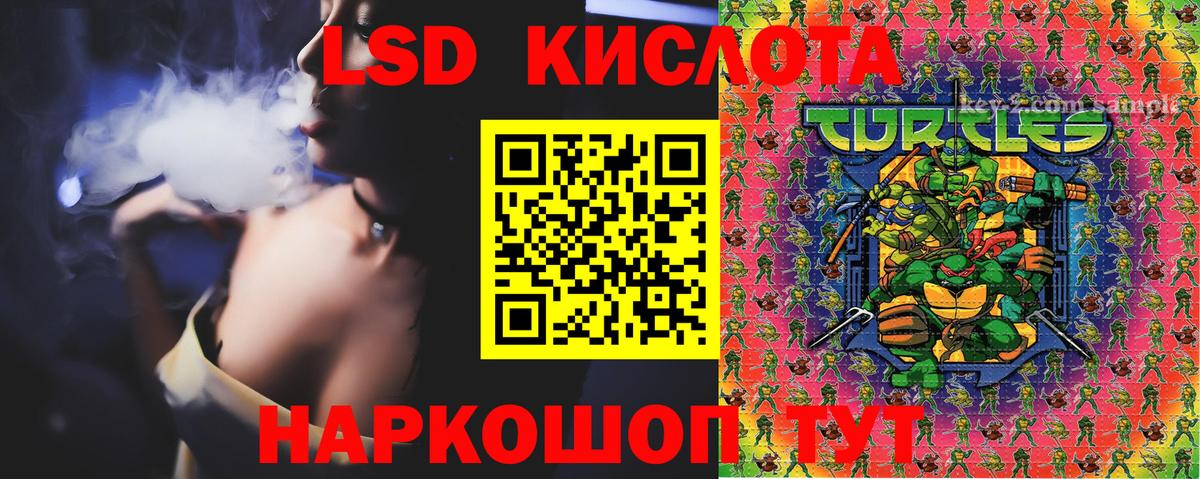 Карпинск  Марки N-bome 1500мкг  Наркотические марки  Вход с VPN 