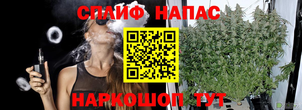 Карпинск  Канабис марихуана  Вход с VPN  Марихуана ГИДРОПОН 